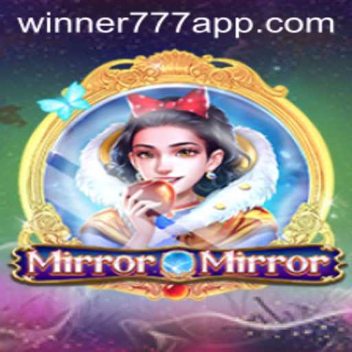 MirrorMirror: The Dazzling World of Interactive Reflection